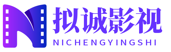 免费短视频分享大全 - 大中国